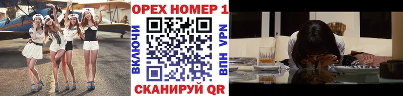 Купить наркотик Лобня Cocaine  ЭКСТАЗИ  A PVP  Марихуана  Меф мяу мяу 