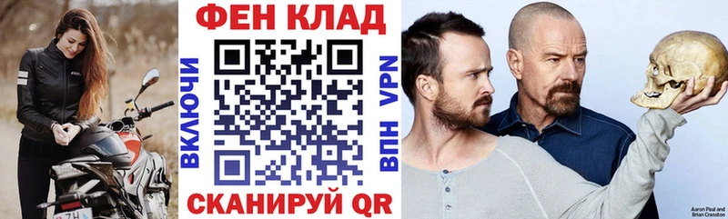 АМФ Premium Лобня