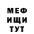 Кетамин VHQ Luo