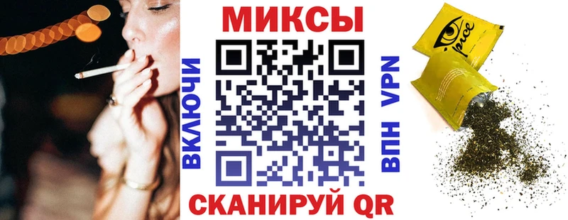 дарнет шоп  Лобня  Бутират 1.4BDO 