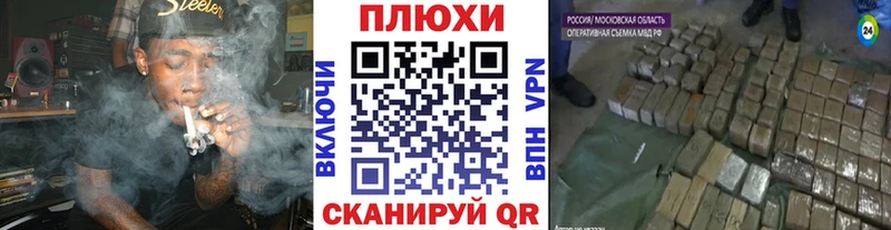hydra зеркало  где купить   Лобня  Гашиш хэш 