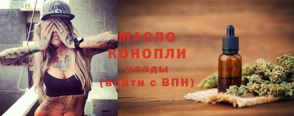 круглые Верхнеуральск