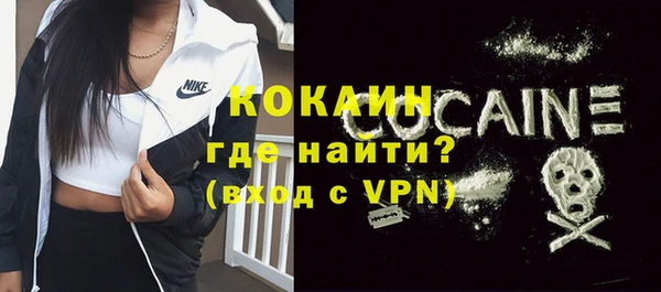 круглые Верхнеуральск