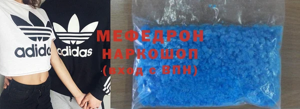 твердый Верхний Тагил