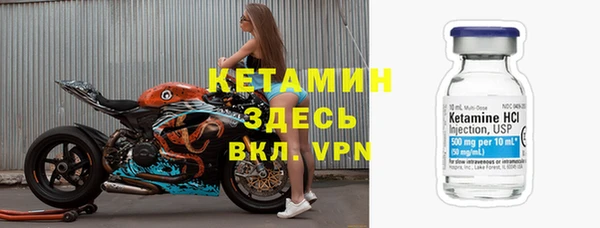 гашишное масло Верея