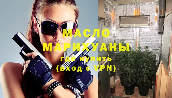 Альфа ПВП Волосово