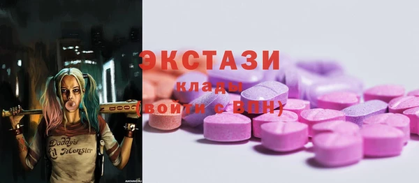 дистиллят марихуана Володарск