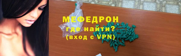 круглые Верхнеуральск