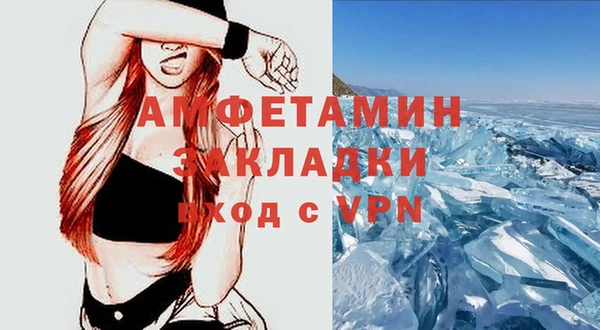 круглые Верхнеуральск