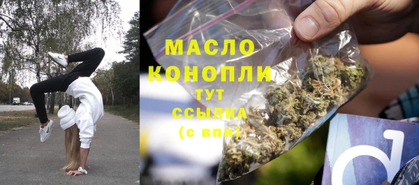 круглые Верхнеуральск