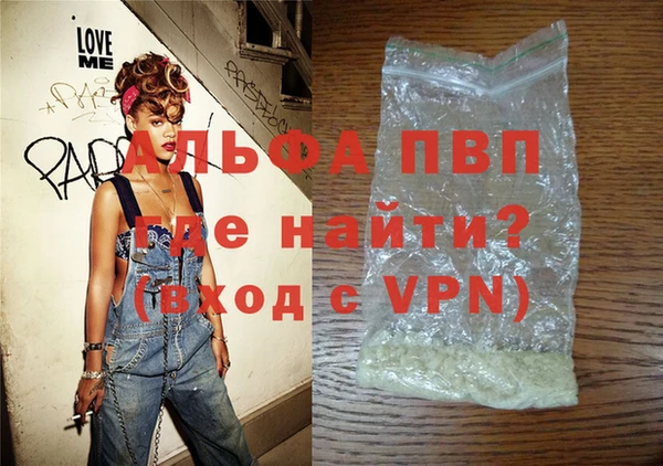 круглые Верхнеуральск