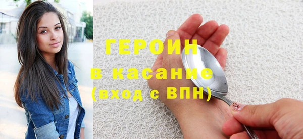 Альфа ПВП Волосово
