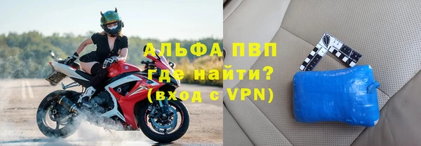 твердый Верхний Тагил