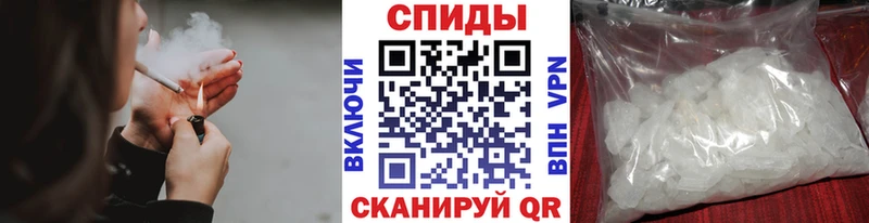 Первитин Methamphetamine  блэк спрут онион  Лобня 