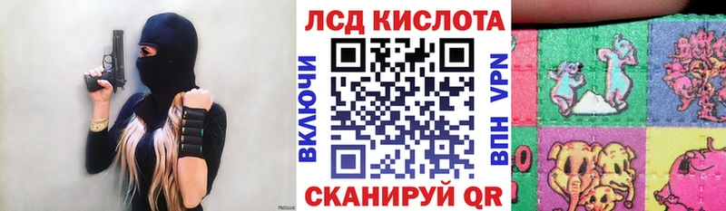 купить закладку Лобня Марки 25I-NBOMe 1,5мг